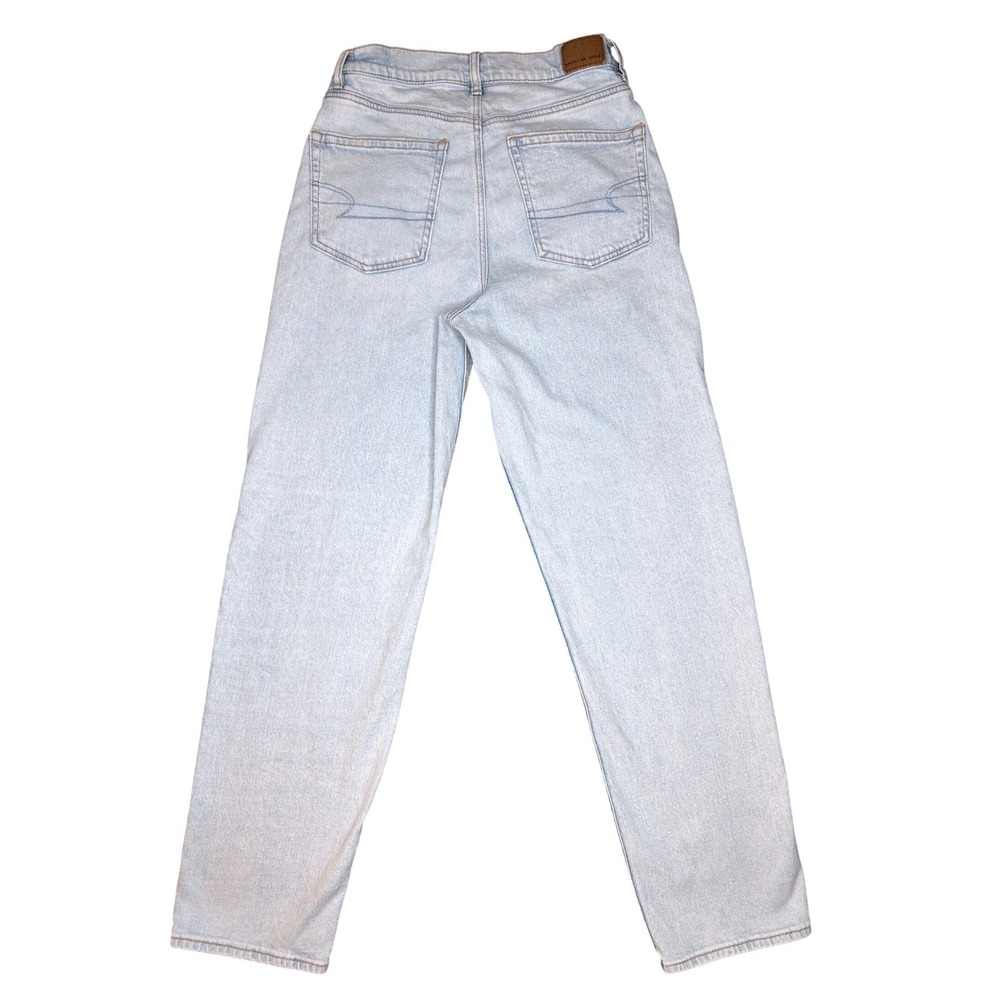 American Eagle Hi Rise Baggy Straight Strigid Jeans Womens 6